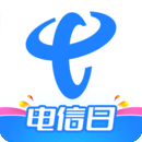 电信流量卡在线免费申请