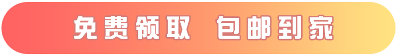 172号卡官方发布：电信本地卡【29元80G流量+收货地为归属地】  第3张